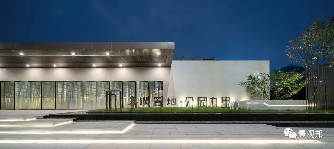 华润置地、葛洲坝等在上海投资成立置业公司，注册资本47亿