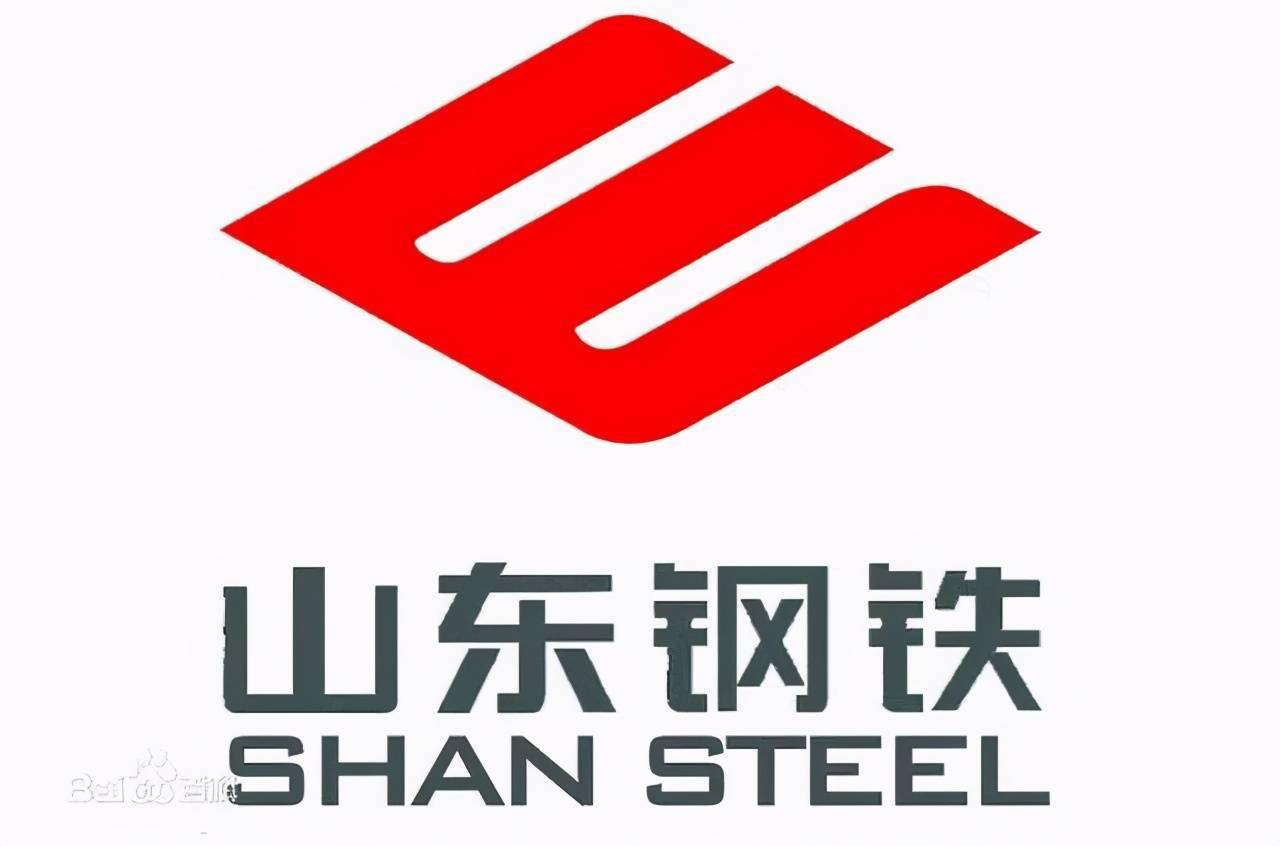 山东钢铁：后续随着中国宝武参与的西芒杜铁矿等项目的投产，全球铁矿石供应格局将发生变化
