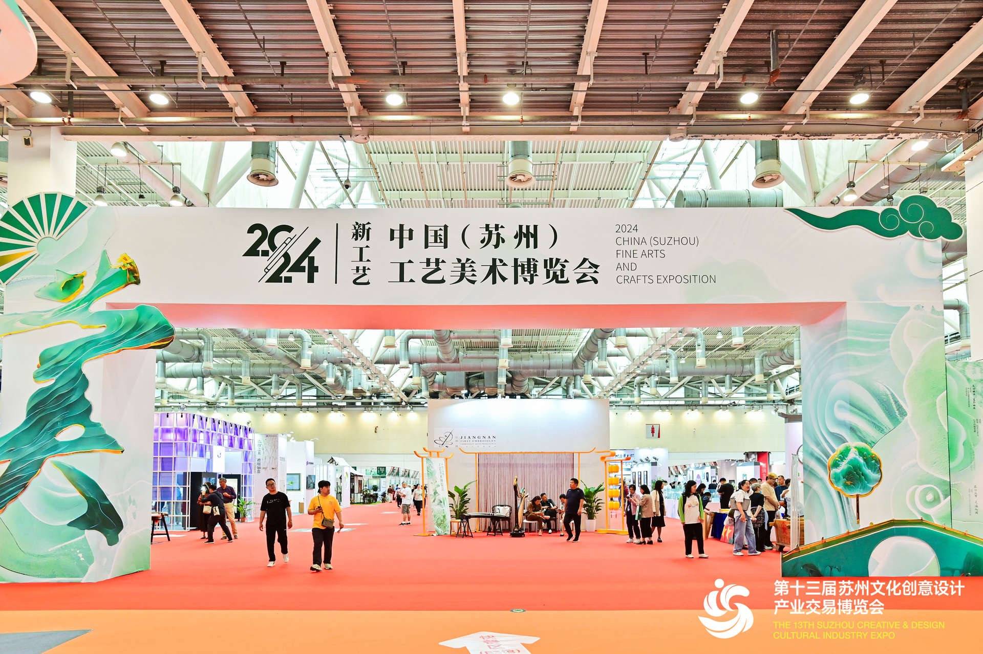 【全网最全】2024年中国工艺美术行业上市公司全方位对比（附业务布局汇总、业绩对比等）