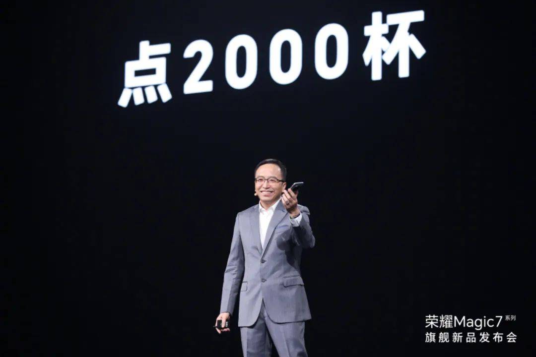 荣耀赵明辞职,企查查显示其为荣耀两公司董事长