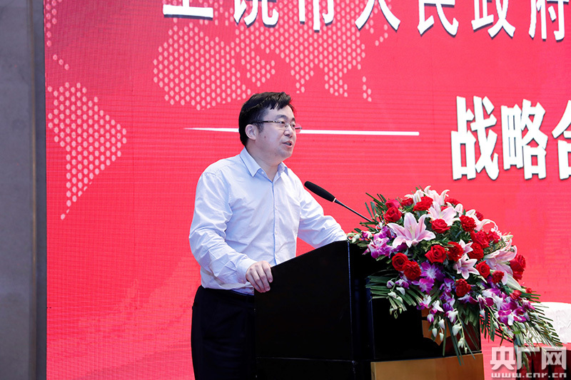 江西银行行长被解聘