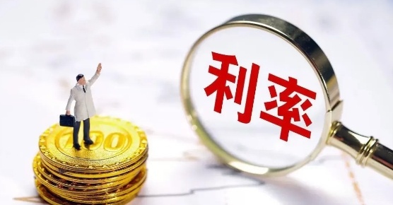 金融早参 | 部分地区首套房贷利率重回“3”字头