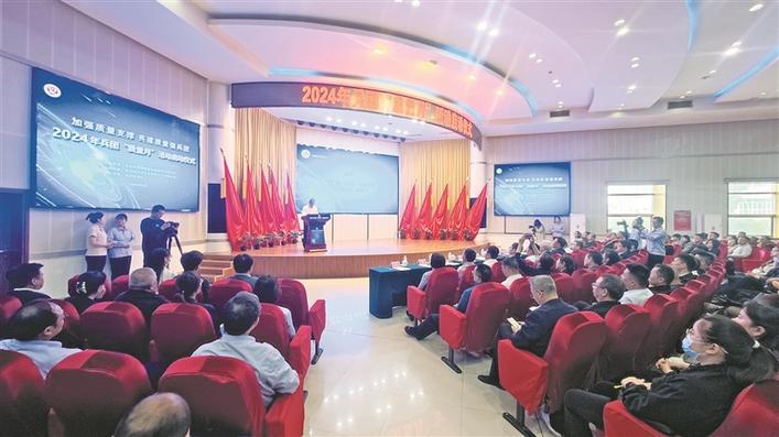 新疆天业:预计2024年全年盈利6500.00万元