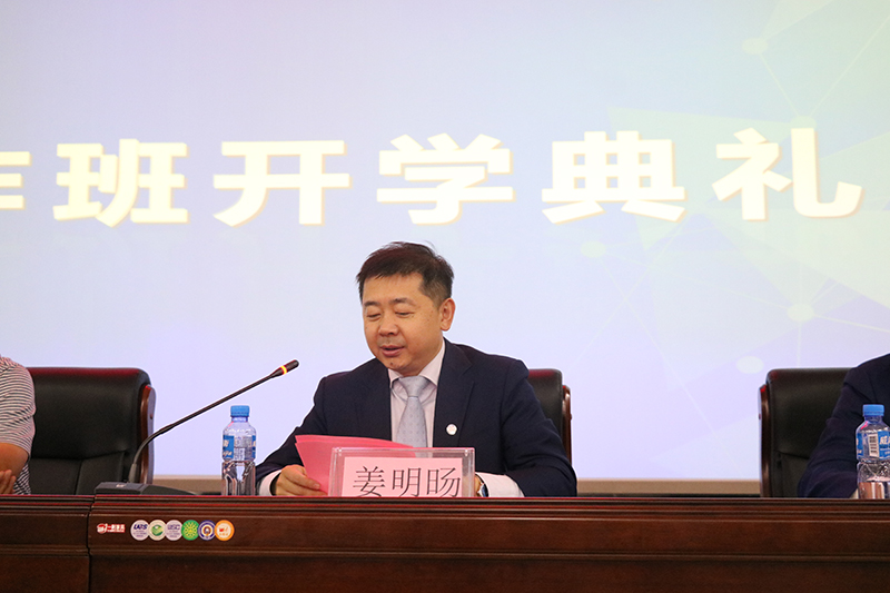 同方知网换帅：刘长欣卸任董事长，姜礼瑞接任