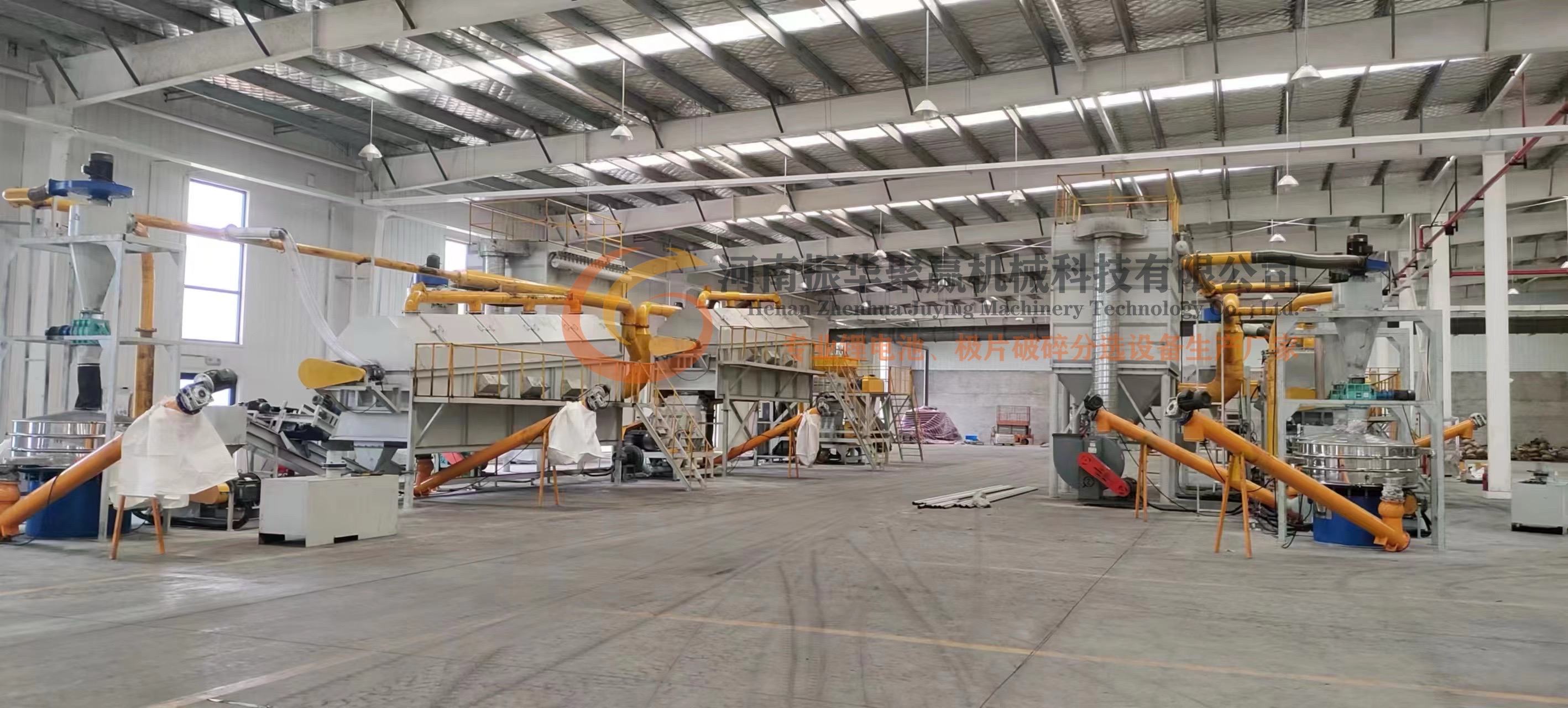 估值120亿！金晟新能源赴港上市，聚焦废旧锂电池回收