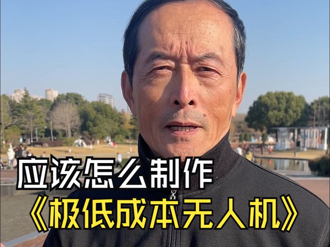 军工行业本周观点：低成本装备建设发展元年