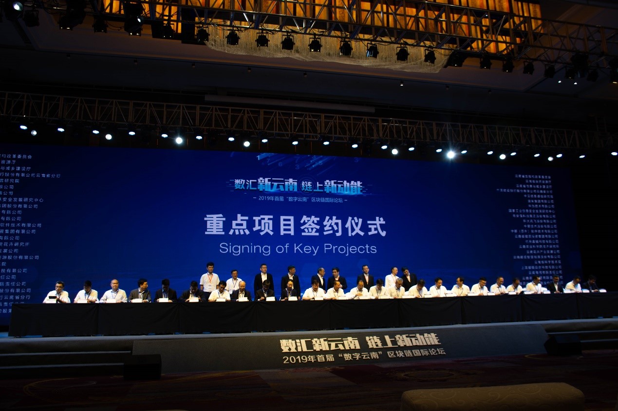 云南能投：坚定不移做强做优做大绿色能源核心主业