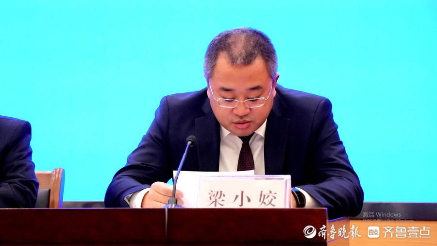 海目星最新公告:副总经理梁辰因个人原因辞职