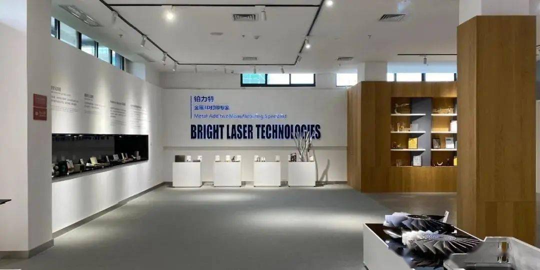 铂力特最新公告:公司及相关人员收到陕西证监局行政监管措施决定书