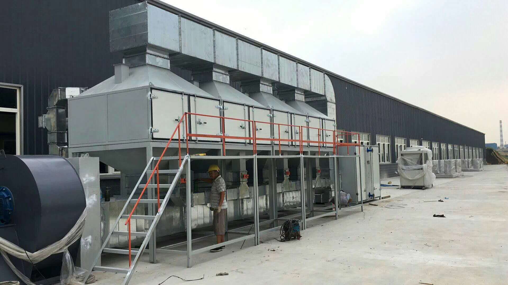 中金岭南：公司引进了先进的废气处理设备，对生产环节中产生的各类废气进行严格处理