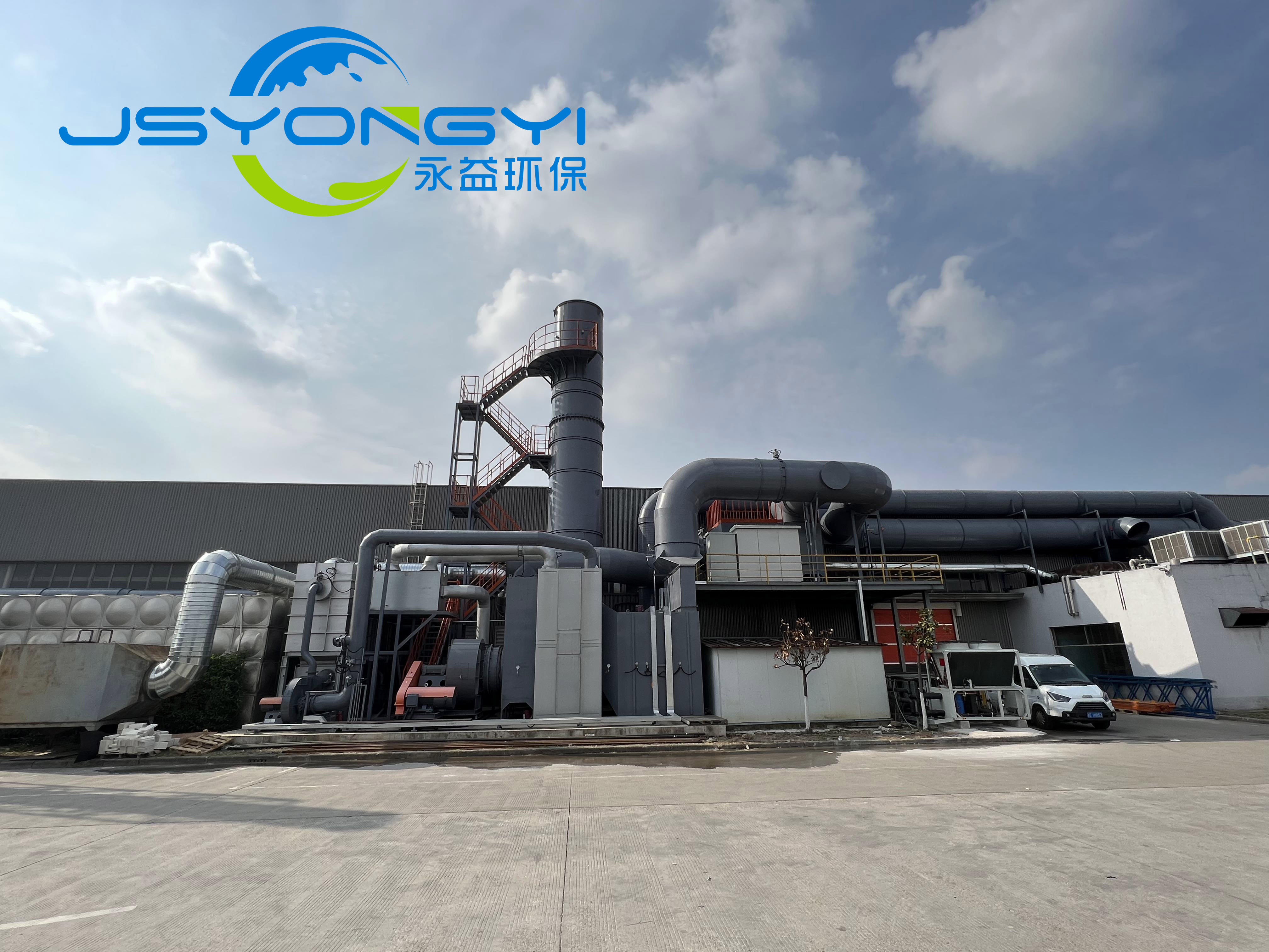 中金岭南：公司引进了先进的废气处理设备，对生产环节中产生的各类废气进行严格处理