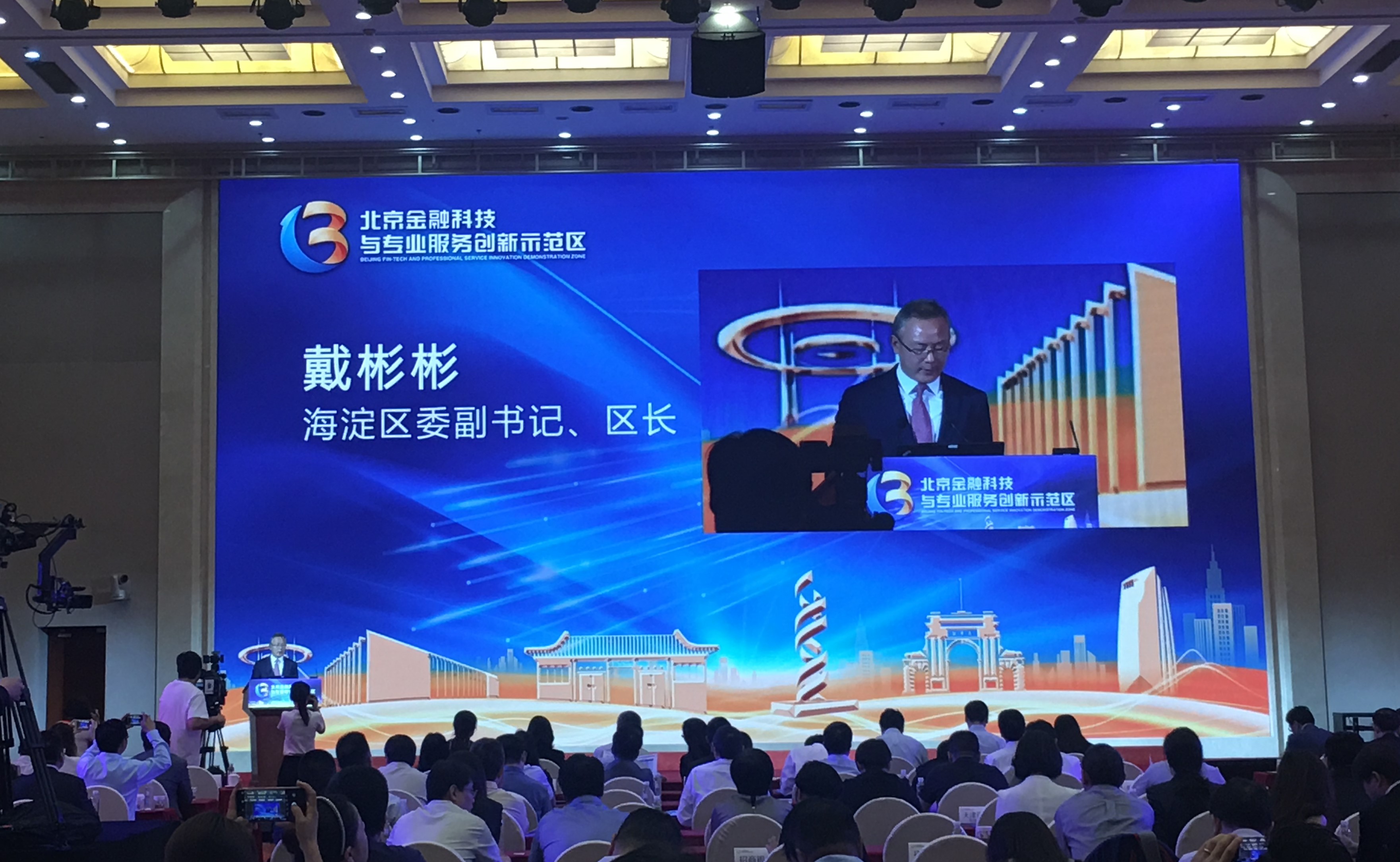 宏海科技：建设项目上演先上车后补票异象 子公司财务数据信披或与官宣对垒