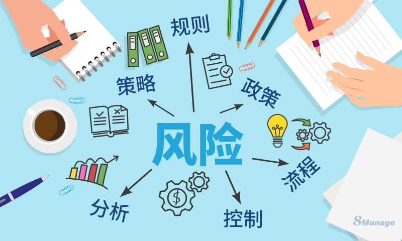 法拉电子：建立了有效的环境风险管理体系，加强环保监督管理