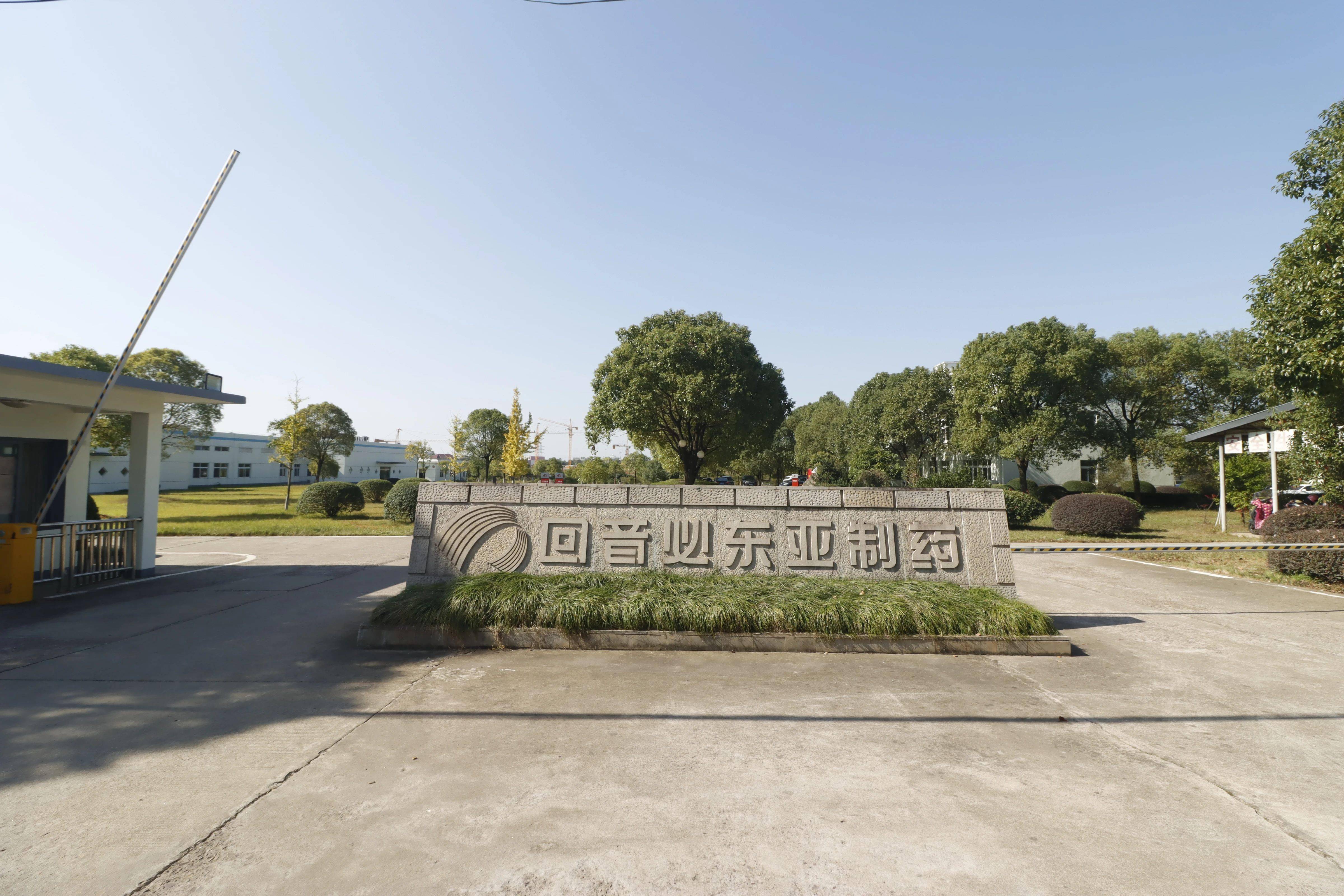 江河集团：公司始终致力于提升核心竞争力与长期价值