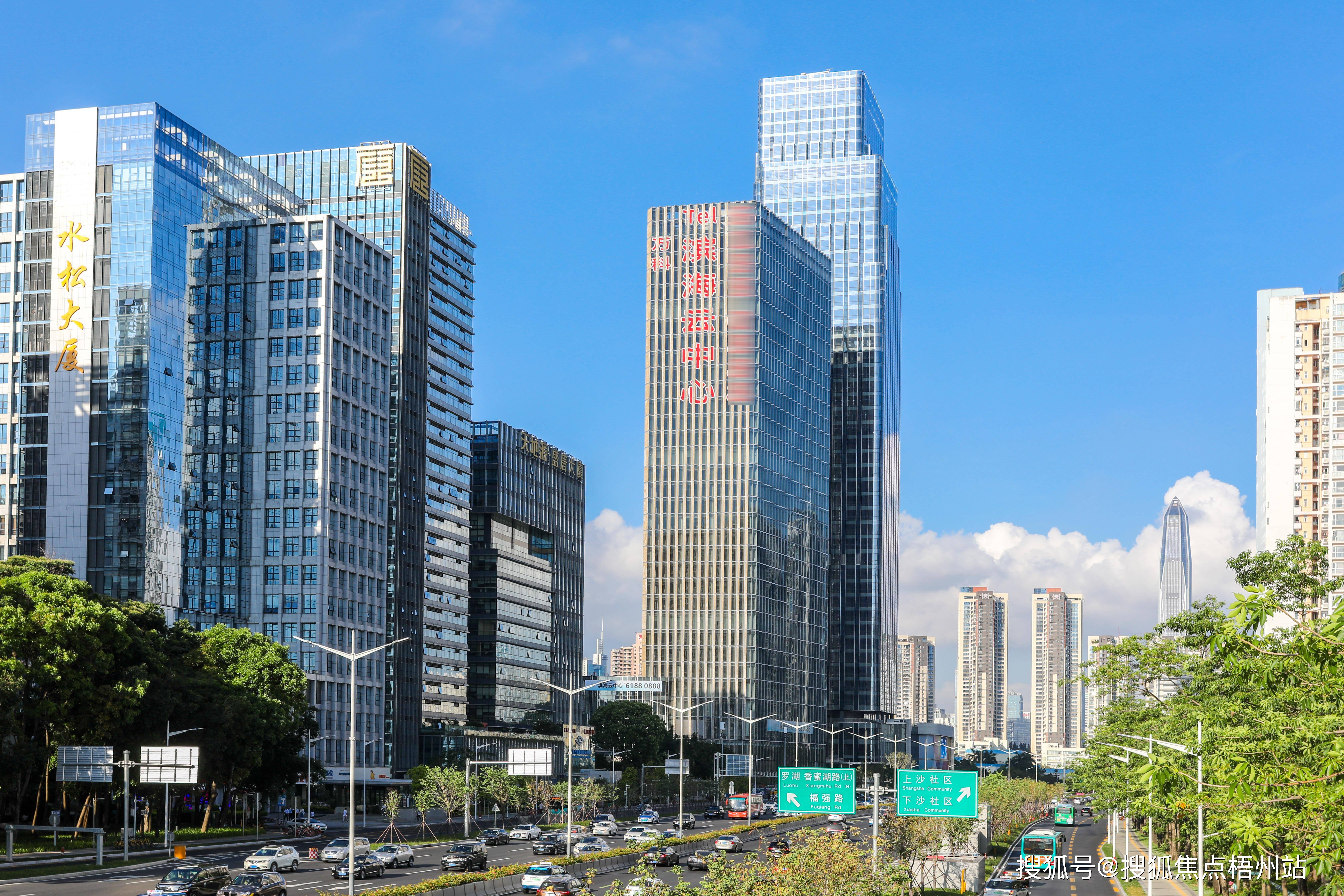 万科退出深圳地铁万科投资发展公司，不再持股