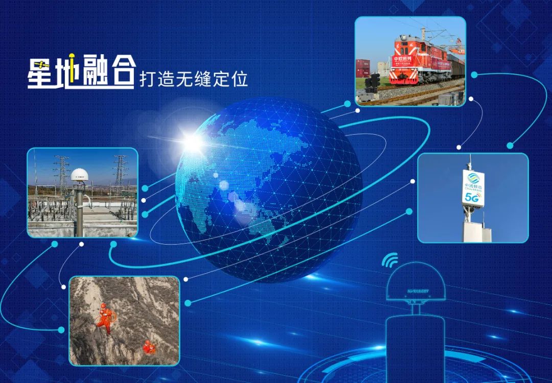 中海达:公司车载端软硬件产品已定点应用在多款量产新车型