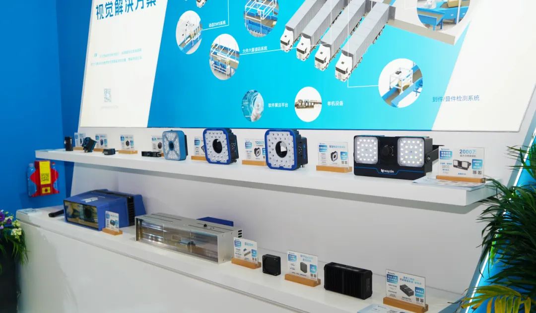 中科信息:公司以高速机器视觉与智能分析为核心技术