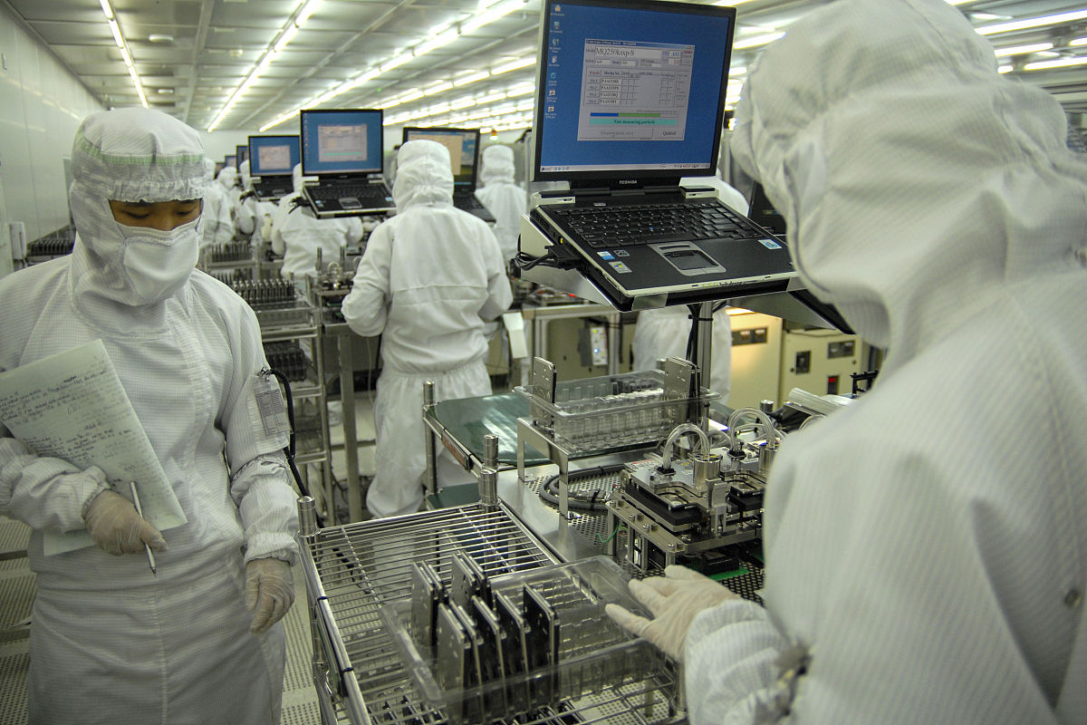 久日新材:公司半导体光刻胶及相关产品有在芯片产业链相关企业试用