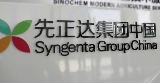 曙光集团上交所IPO获受理 拥有氰化物、丁辛醇、煤制氢三大业务