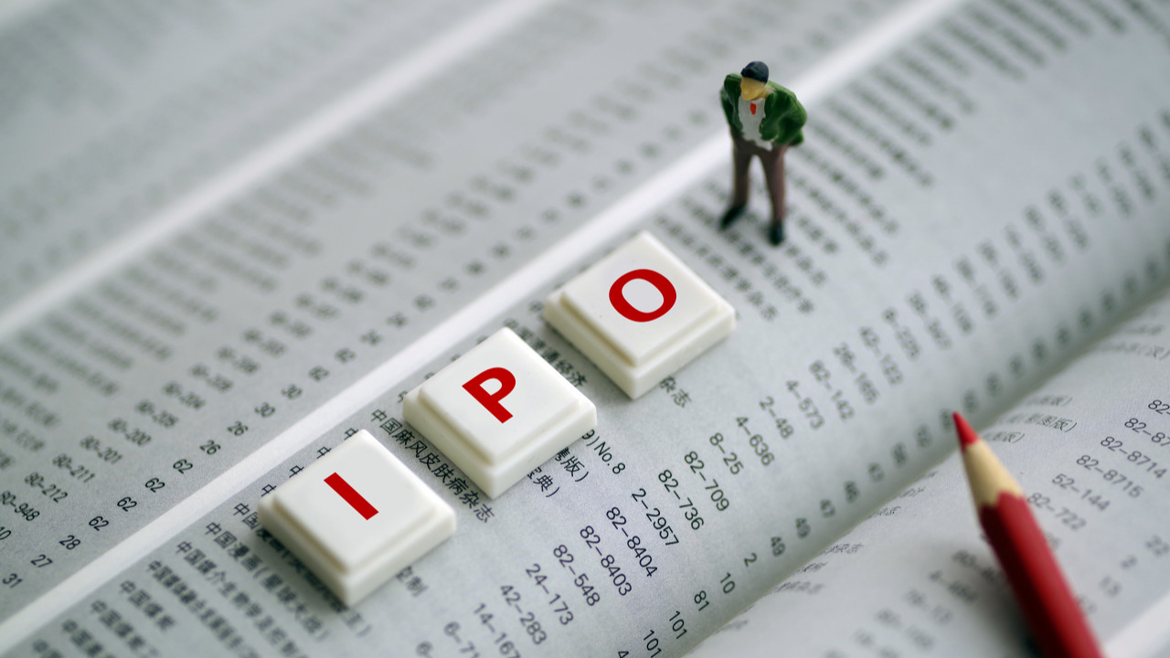 曙光集团上交所IPO获受理 拥有氰化物、丁辛醇、煤制氢三大业务