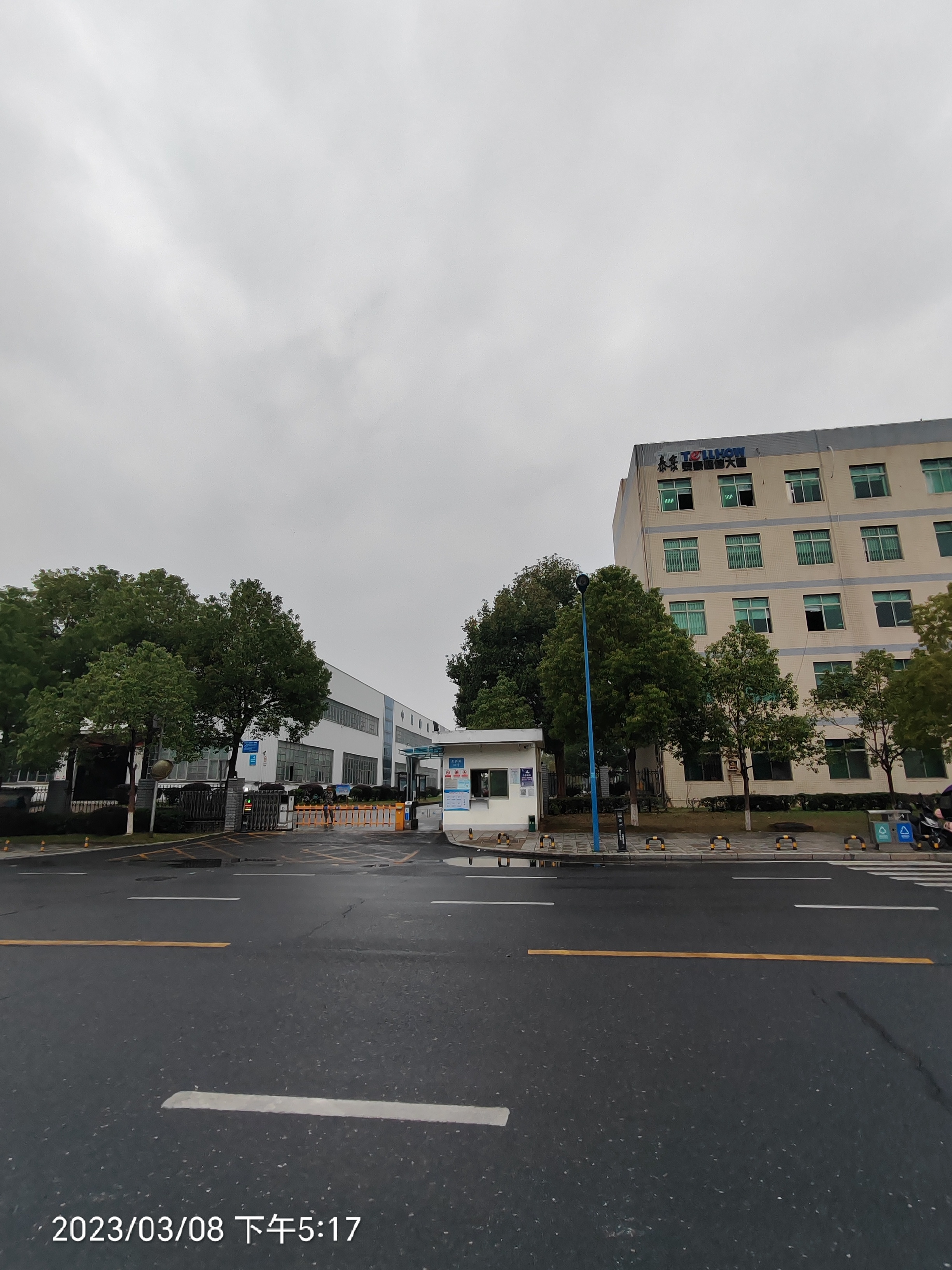 泰豪科技:公司将积极响应国家政策,持续加大研发投入,提升技术创新能力,推动军工业务的高质量发展