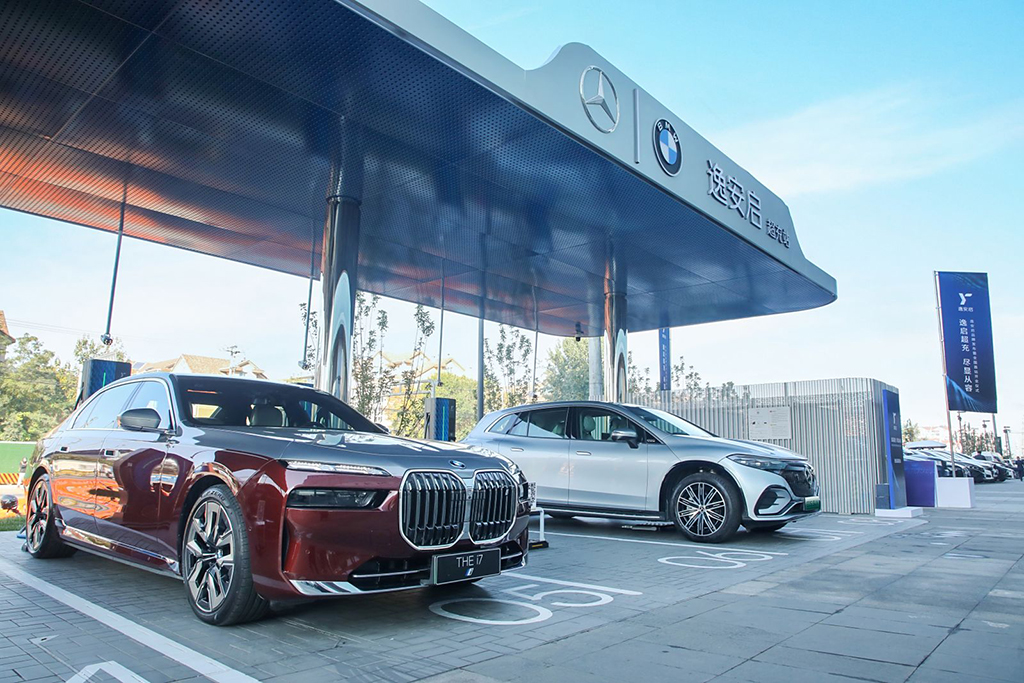 奔驰、宝马合资公司投资成立新能源科技公司