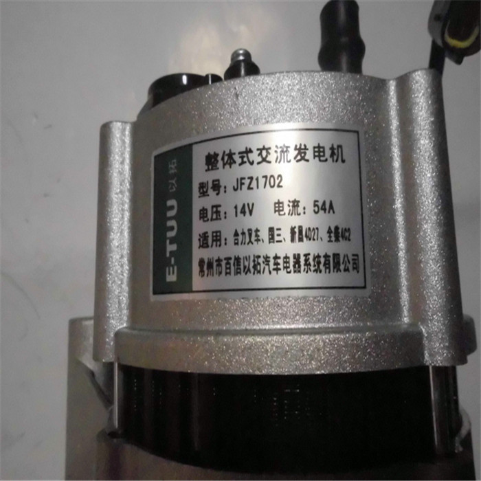 全柴动力：公司只生产动力部分，不生产发电机