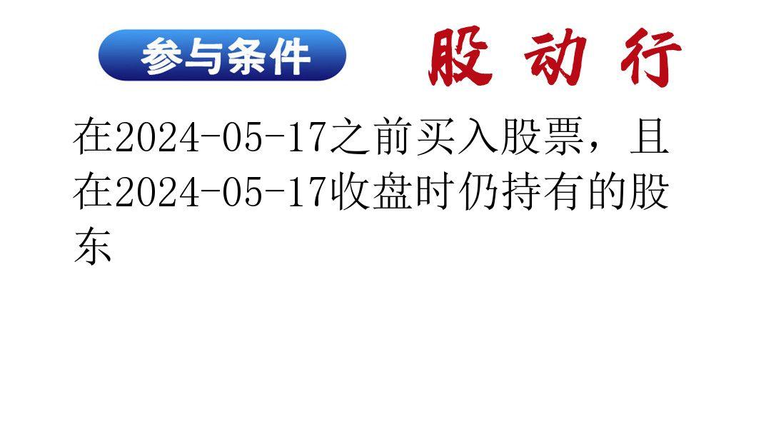6个交易日狂飙198%！青云科技股价站上100元 股东高位减持