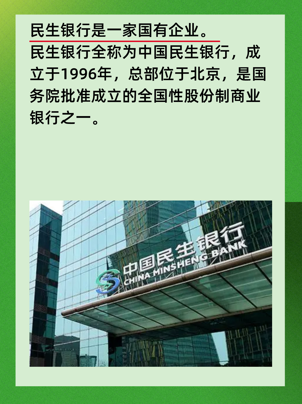 卓易信息：2月10日接受机构调研，海通证券、中国国际金融股份有限公司等多家机构参与