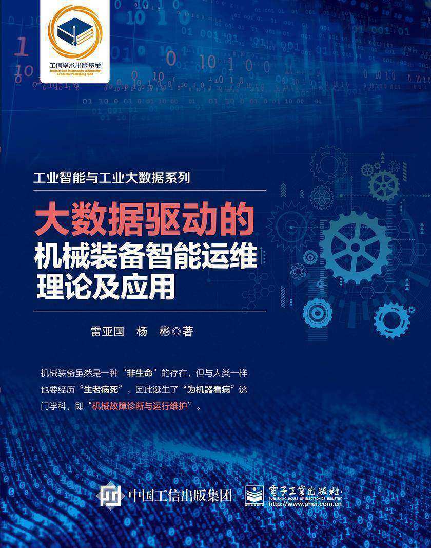 山西焦化：公司面对严峻的市场形势，持续推进精益化管理，全面深化设备维修、运维、工程建设等领域的改革变革