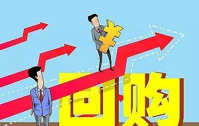华菱钢铁：公司拟回购不超过6896.55万股公司股份