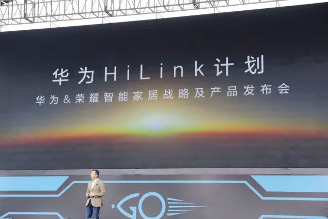 涨停雷达:汽车电机+人形机器人+华为+无人机 信质集团触及涨停