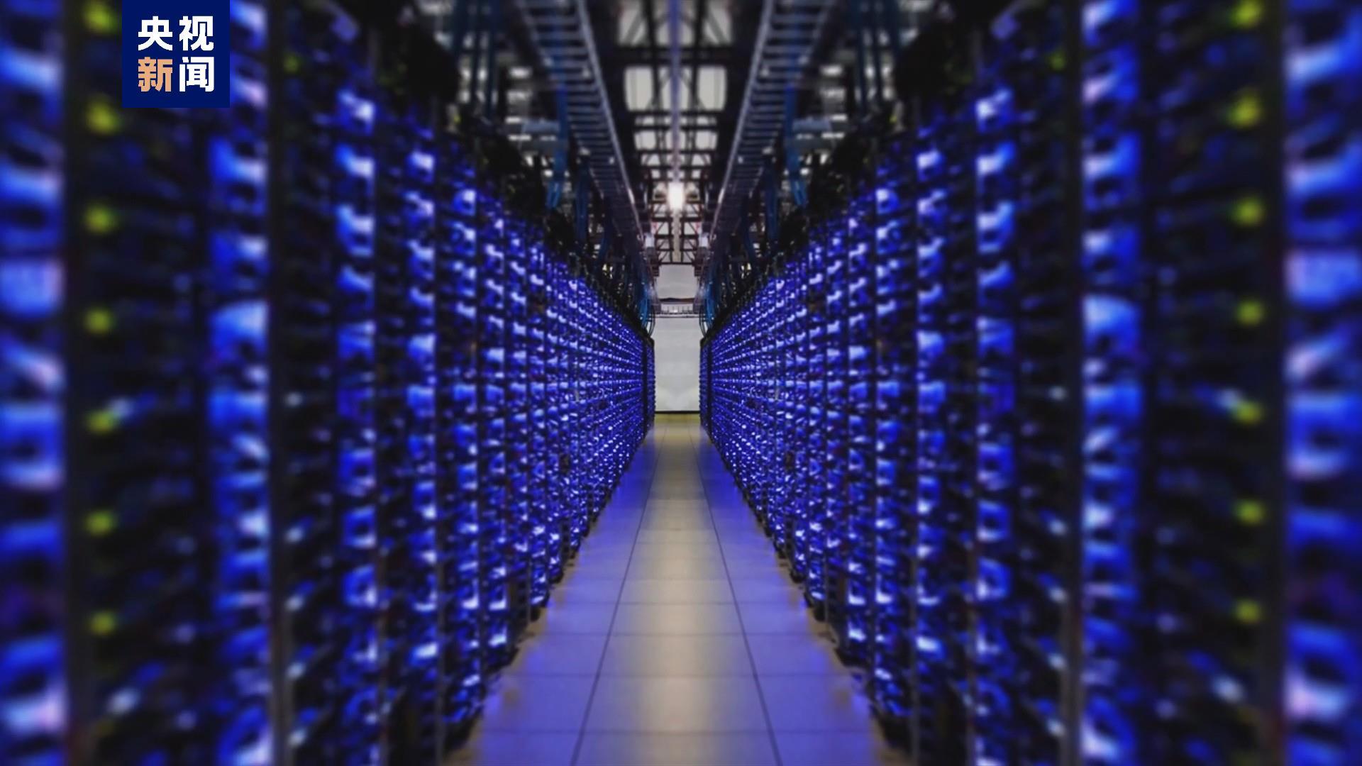 工信部副部长张云明：我国算力总规模全球排名第二，6G等关键技术研发、国际标准研制处于第一阵营