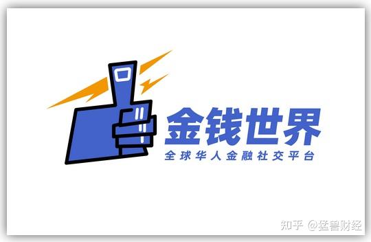 康希诺：四价流脑结合疫苗曼海欣在获得印尼注册证书后正积极推进商业化相关工作
