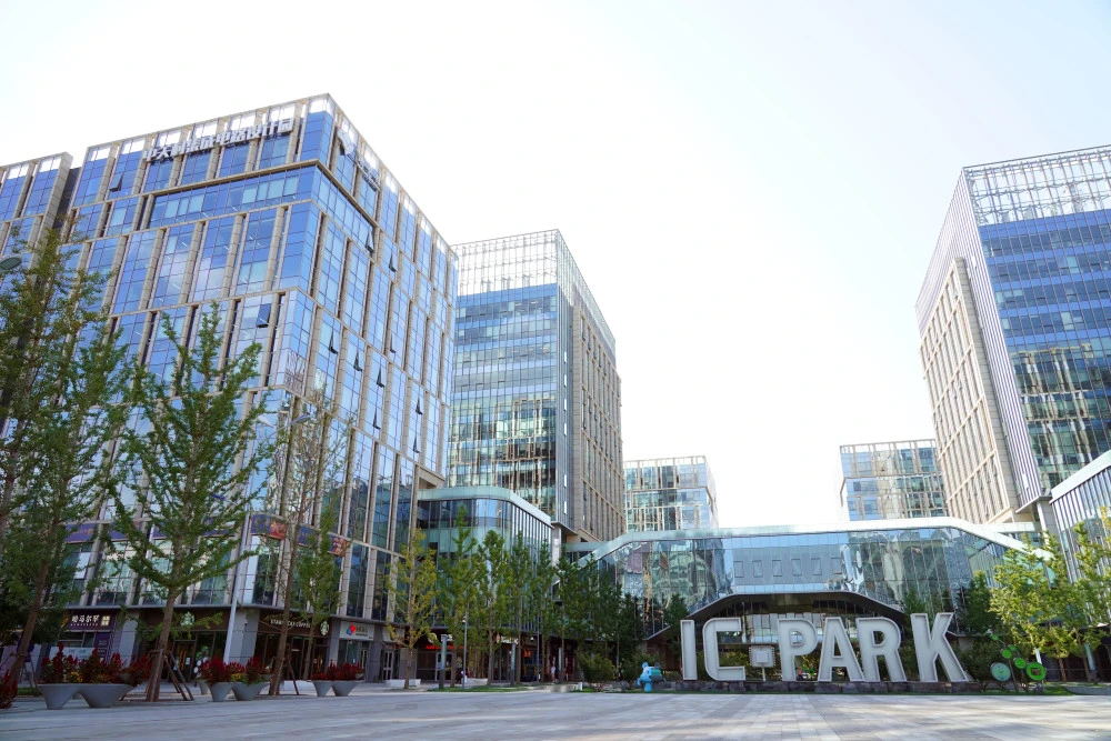 北京25亿集成电路并购基金完成备案| 企查查LP周报(02.10-02.16)