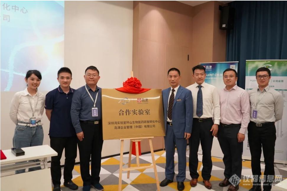 迪哲医药：立足优势领域 打通研发与商业化循环