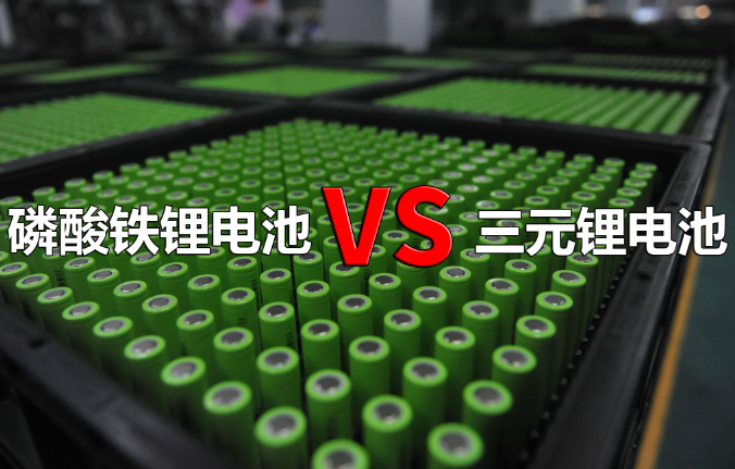 芳源股份：公司已与部分客户合作开展针对固态电池三元正极材料的技术开发，并已实现吨级销售