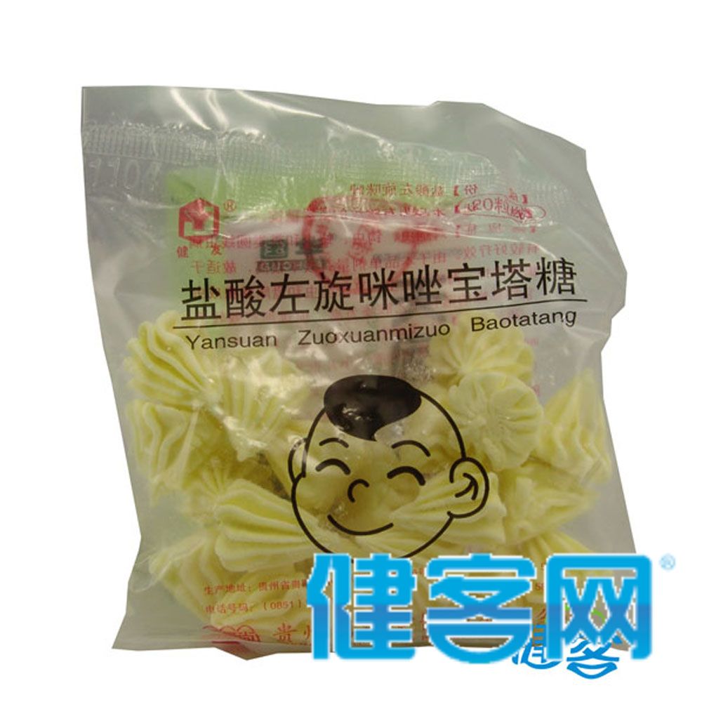 三元生物：加强功能糖的新品研发，推出健康糖解决方案