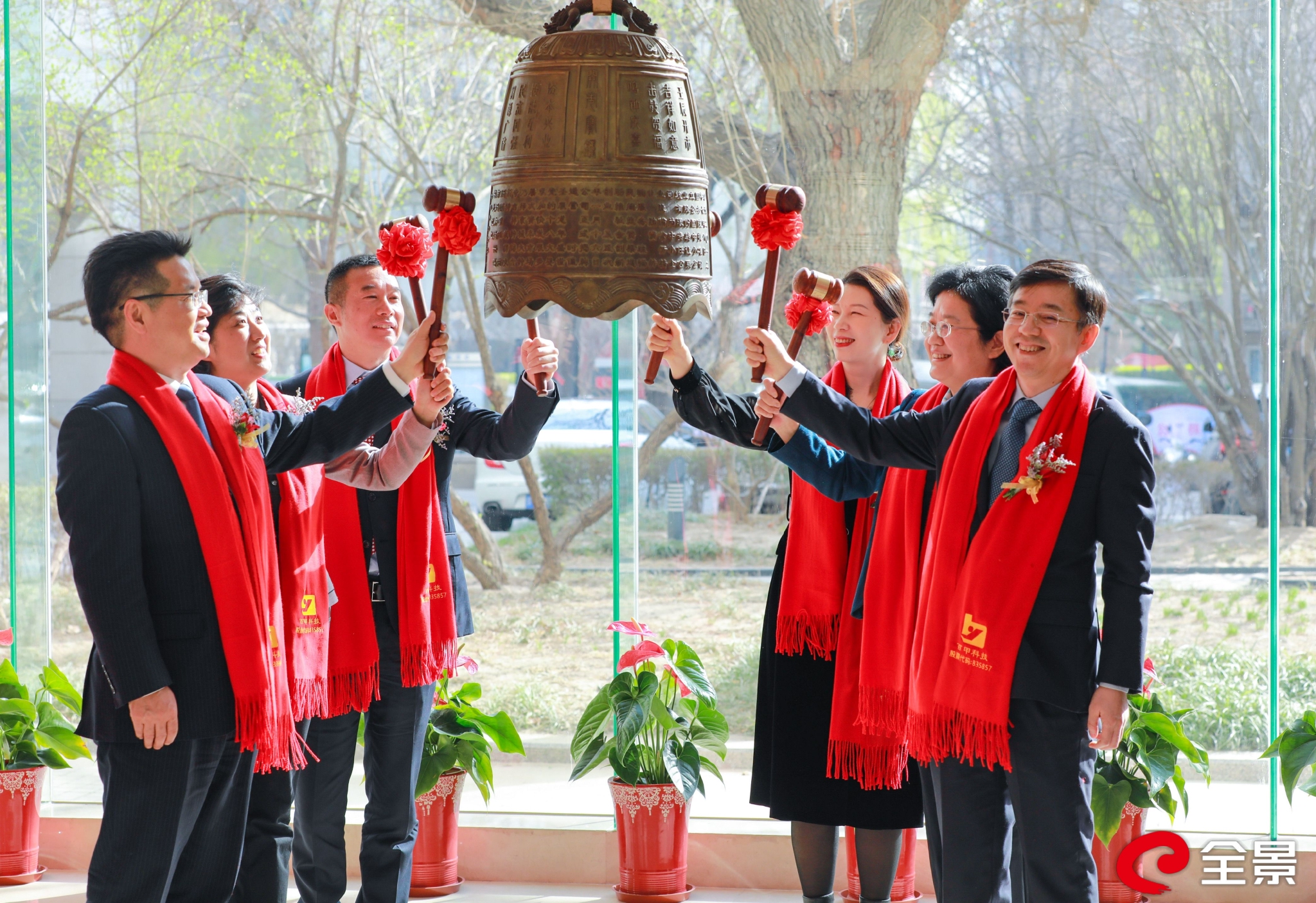 业绩快报：百甲科技全年亏损-439.49万