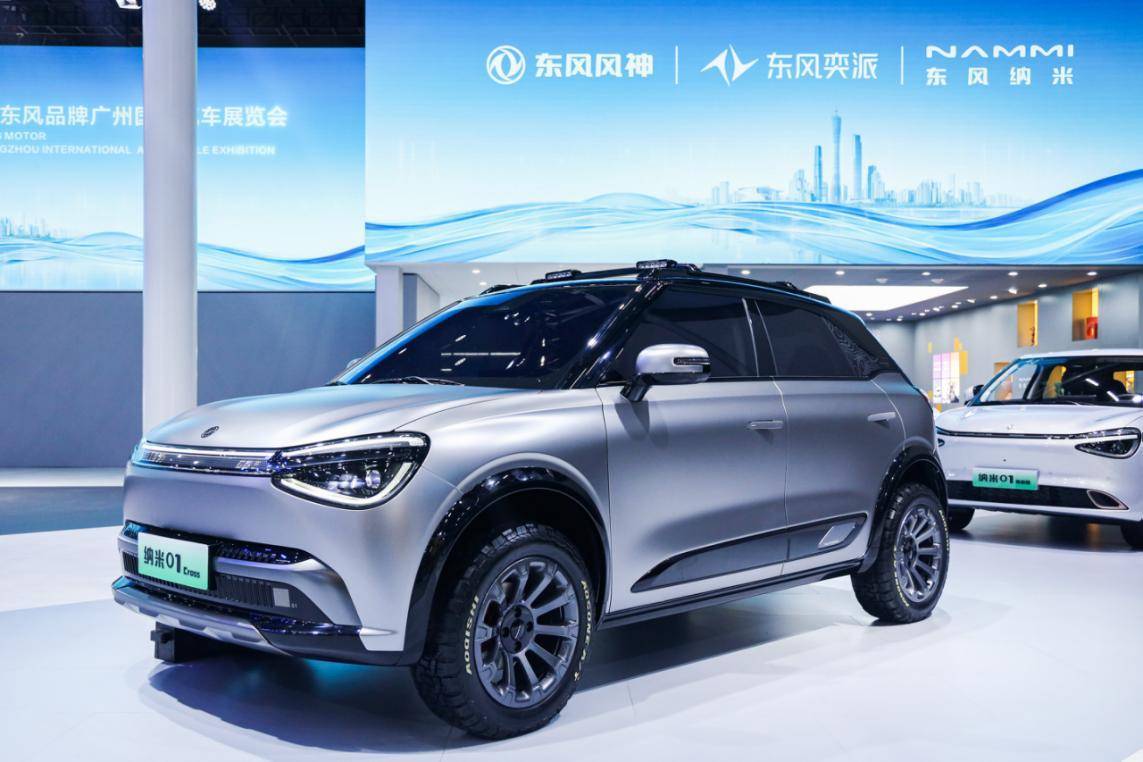 中国重汽轻型汽车携五大创新车型登陆2025北京房车展