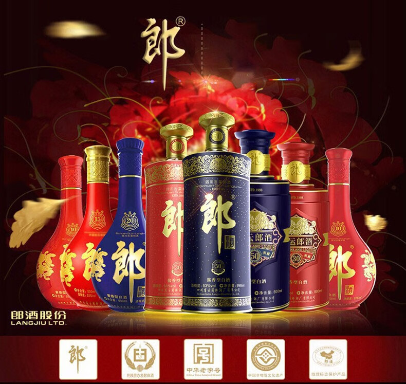 万桌宴席，首开先河！郎酒打造西北市场新样本