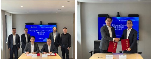 股价涨超6%，汇舸环保登陆港交所，为船舶ESG解决方案提供商