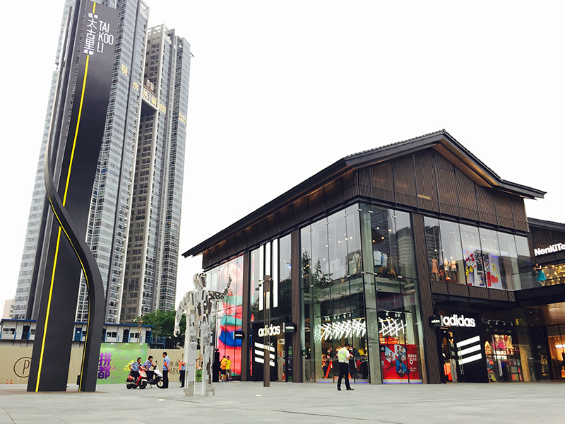 开润股份：公司目前已与优衣库、Adidas、Puma、MUJI等知名品牌开展合作