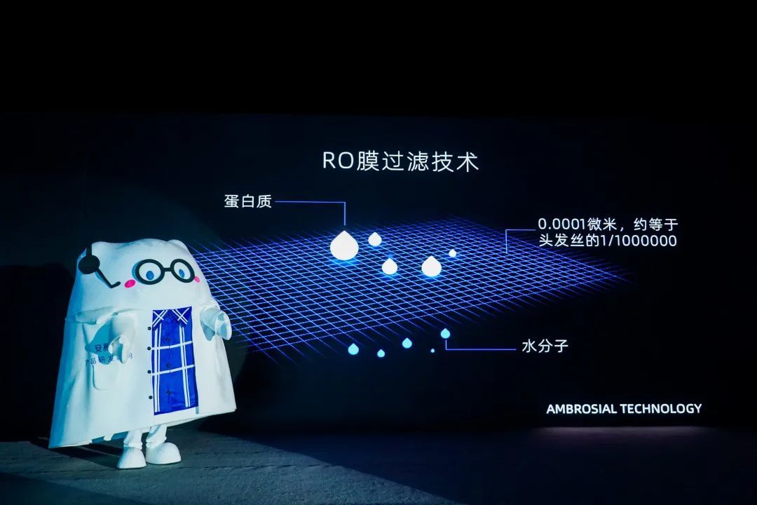 日联科技：因商业保密条款部分客户及产品合作信息无法披露