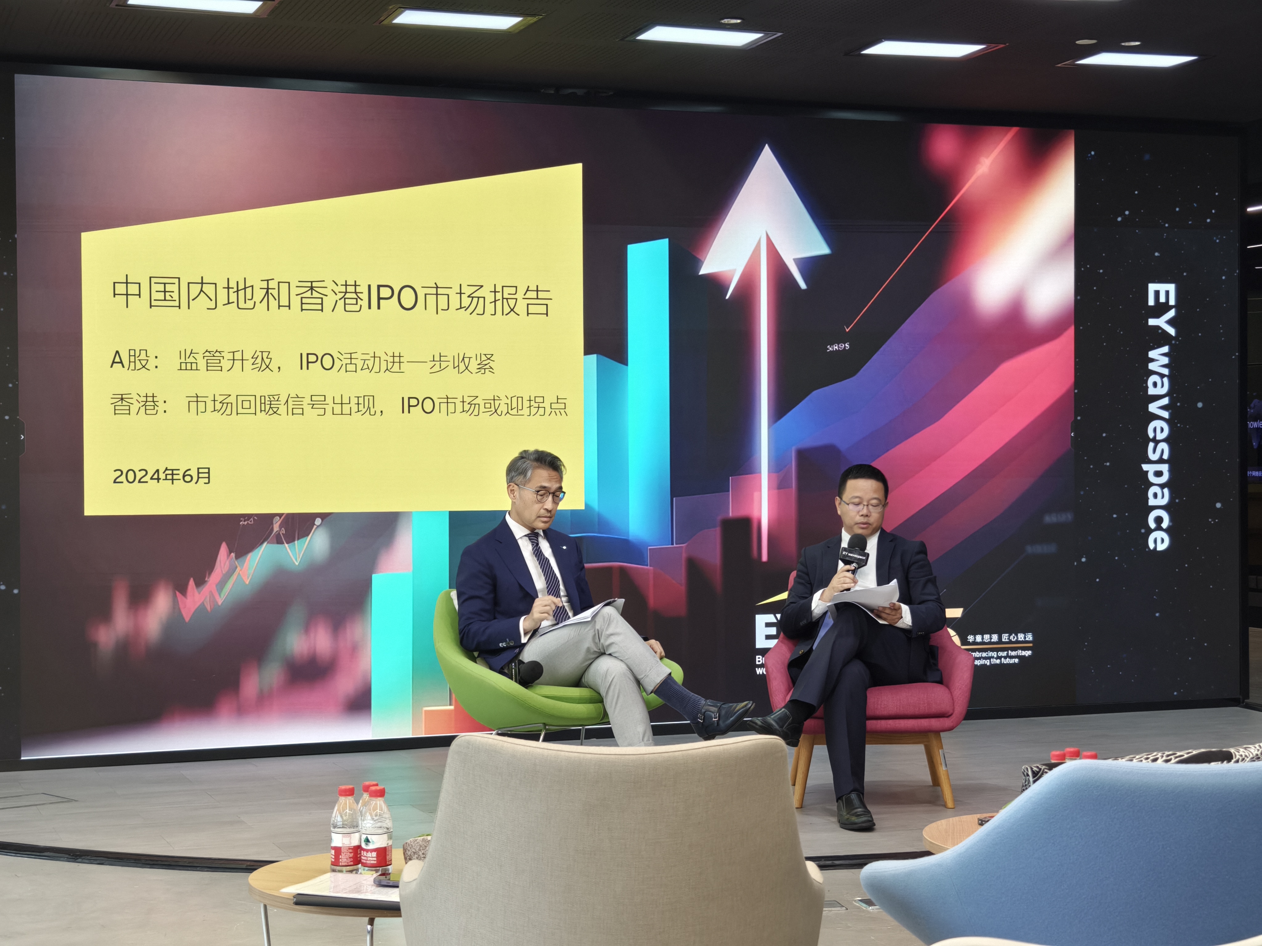 证券之星IPO周报:下周5只新股申购(名单)