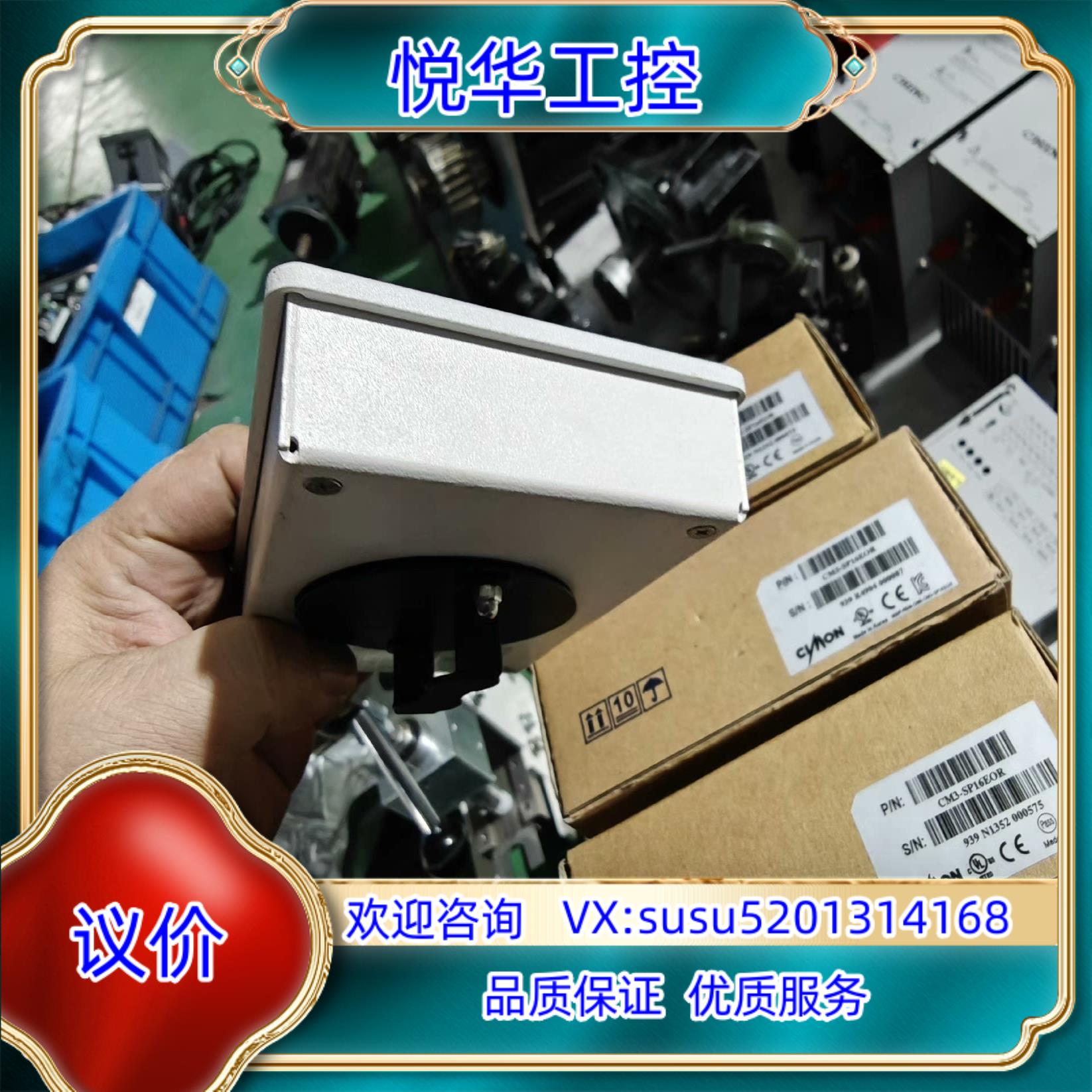 莱伯泰科：明曦投资投资者于2月28日调研我司