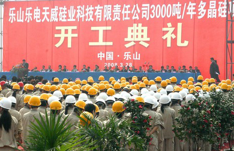 金橙子：截至2025年2月28日，公司股东总数为4797户