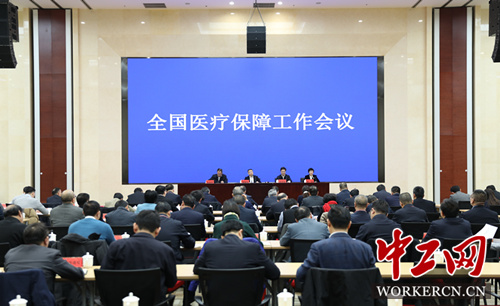 邦彦技术：3月4日召开分析师会议，民生证券、上海龙金投资参与