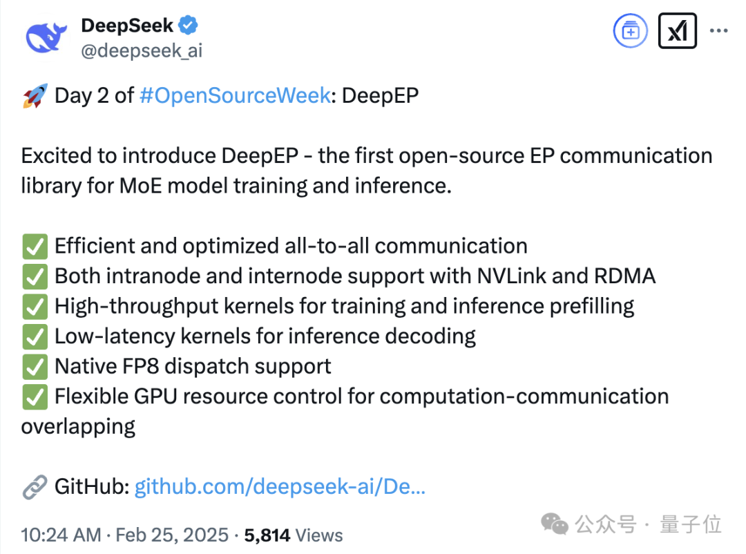 通信行业周报：DeepSeek开源的杀伤力