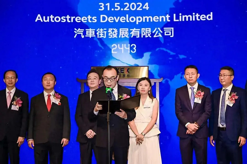 赛目科技港股上市首日开盘涨2.39%，专注于汽车仿真测试！